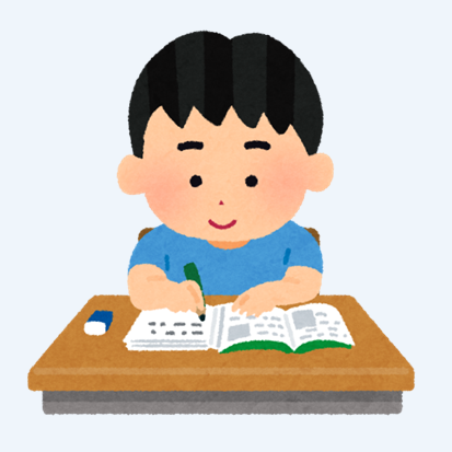 勉強に励む小学生